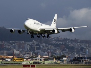 N748SA, Boeing 747-200B(SF)(SUD), Southern Air