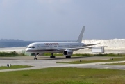 N757SS, Boeing 757-200, Ivory Coast Government