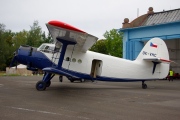 OK-VHC, Antonov An-2P, Untitled