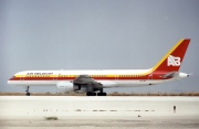 OO-ILI, Boeing 757-200, Air Belgium