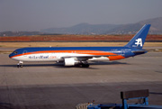 PH-MCV, Boeing 767-300ER, Holland Exel