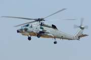 PN57, Sikorsky S-70B-6, Hellenic Navy