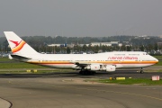 PZ-TCM, Boeing 747-300M, Surinam Airways
