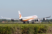 PZ-TCP, Airbus A340-300, Surinam Airways