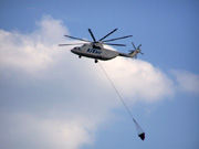 RA-06019, Mil Mi-26T, UTair