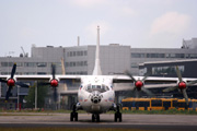 RA-11529, Antonov An-12-B, Airstars