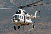 RA-24012, Mil Mi-8MTV-1, Scorpion - Archangelsk OAO