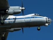 RA-26226, Antonov An-30, Russian Air Force