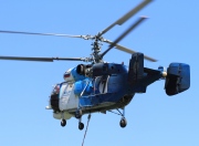 RA-31574, Kamov Ka-32S, Avialift Vladivostok