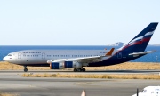 RA-96015, Ilyushin Il-96-300, Aeroflot