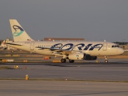 S5-AAR, Airbus A319-100, Adria Airways