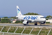 S5-AAR, Airbus A319-100, Adria Airways