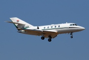 SU-AXN, Dassault Falcon 20E Mystere, Arab Republic of Egypt