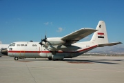 SU-BAM, Lockheed VC-130H Hercules, Egyptian Air Force