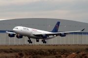 SU-GBM, Airbus A340-200, Egyptair