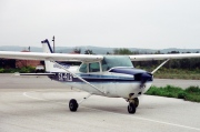 SX-ALB, Cessna 172N Skyhawk, Private