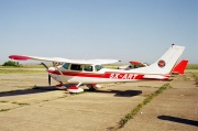 SX-ART, Cessna 182F Skylane, Private