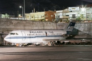 SX-BAR, BAC 1-11 200AU, Hellenic Civil Aviation Authority