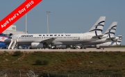 SX-DVH, Airbus A320-200, Aegean Airlines