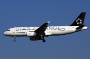 SX-DVQ, Airbus A320-200, Aegean Airlines