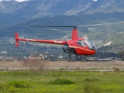 SX-HCW, Robinson R22 B Beta, Dekeleia Aeroclub
