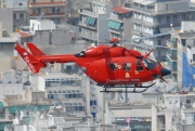 SX-HFH, Eurocopter-Kawasaki BK 117-C-1, Hellenic Fire Department