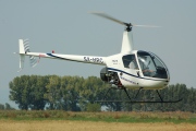 SX-HRC, Robinson R22 B Beta, Aeroservices