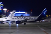 SX-OAG, Airbus A319-100, Olympic Air