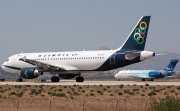 SX-OAU, Airbus A320-200, Olympic Air