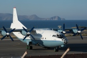 UK-CCP, Antonov An-12-A, Aerovis Airlines