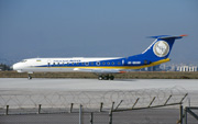 UR-65081, Tupolev Tu-134-A-3, TransAgo Airlines