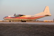 UR-CAJ, Antonov An-12-BK, Meridian Limited