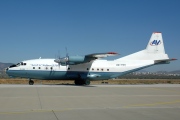 UR-CBG, Antonov An-12-BP, Aerovis Airlines