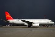 UR-CJO, Airbus A320-200, Untitled