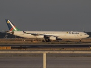 V5-NMF, Airbus A340-300, Air Namibia