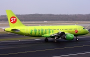 VP-BHJ, Airbus A319-100, S7 Siberia Airlines