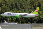 VQ-BKW, Boeing 737-800, S7 Siberia Airlines