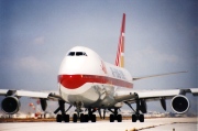 VR-HKN, Boeing 747-100(SF), Air Hong Kong