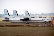 VT-NEC, Fokker F27-500 Friendship, NEPC Airlines