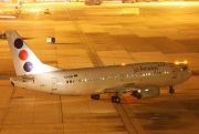 YU-AON, Boeing 737-300, Jat Airways