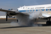 ZS-BMH, Douglas DC-4-1009, South African Airways